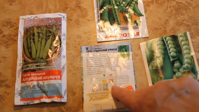 Горох. Сахарный значит сладкий? Нет! смотреть онлайн