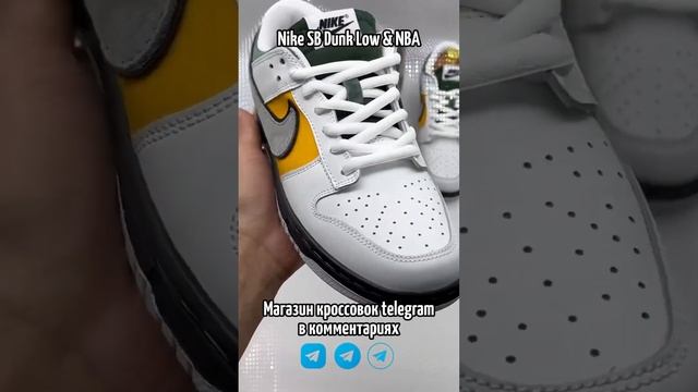 Лучшие пары кроссовок на лет-осень 2023 #nike #adidas #sneaker #newbalance #кроссовки смотреть онлайн