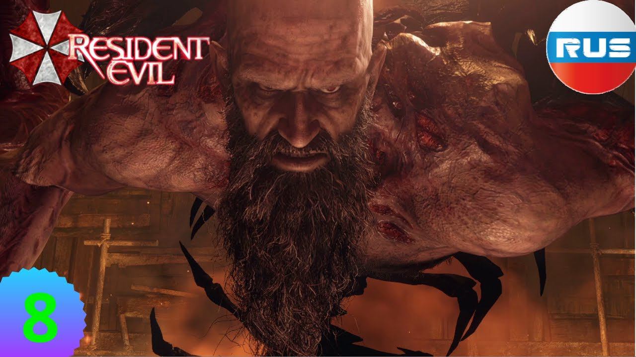 ЗАГАДКА СТАРОСТЫ ▶Resident Evil 4 Remake #8 смотреть онлайн