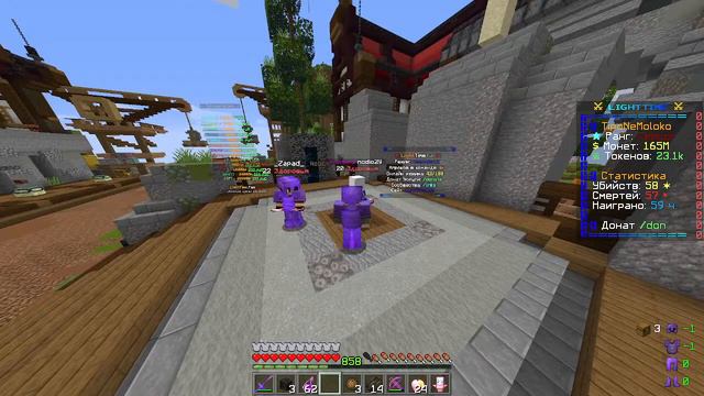 лучшая копия фт? LIGHTTIME