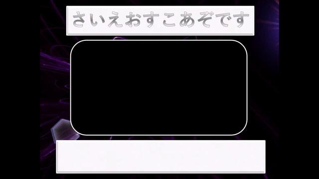 MIDI Karaoke player japanese scorescreens смотреть онлайн