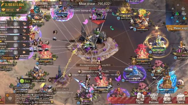 Я не могу перестать думать за всё сразу.