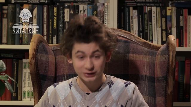 "Родом из Детства. Вы помните дома настенный ковер?" Анна Бобровская. Читает Аскар Нигамедзянов. смотреть онлайн