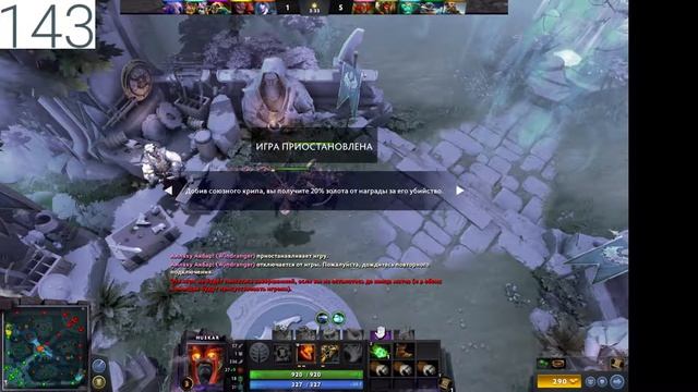 СТРИМ ПО DOTA 2 / ИГРАЮ С ВАМИ / #ПРЯМОЙЭФИР / ДАЙТЕ ДЕНЕЖКУ) смотреть онлайн