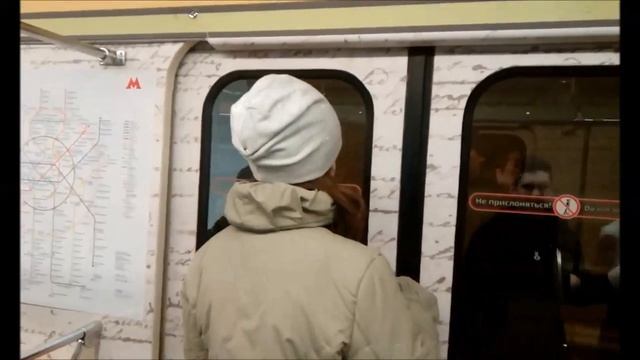 Предпраздничная осенняя прогулка по Москве смотреть онлайн