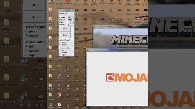 Макрос для minecraft, помощь во время пвп. macros minecraft смотреть онлайн
