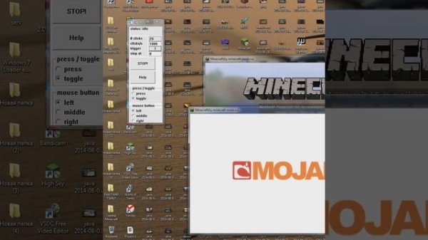 Макрос для minecraft, помощь во время пвп. macros minecraft