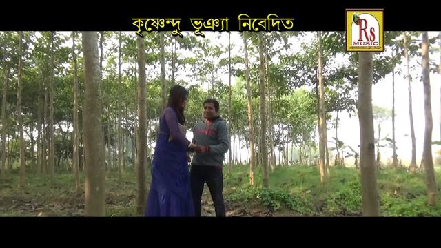 Pathalen Je Niyoti | পাঠালেন যে নিয়তি | Latest Bengali Krishna Song | Salam Sarkar | R S Music