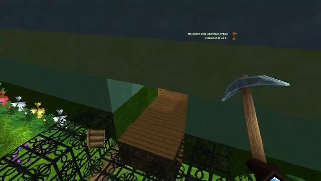 Minecraft Pretty Scary Update смотреть онлайн