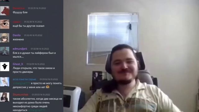 Маргинал даёт жизненные советы зрителям смотреть онлайн