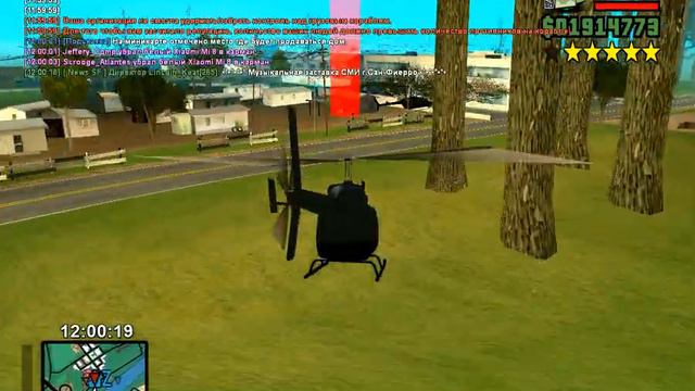 основа в бане, так твинк есть (тупо повезло)