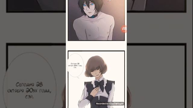 "Перерождение " 1 глова озвучка манги 😌 смотреть онлайн