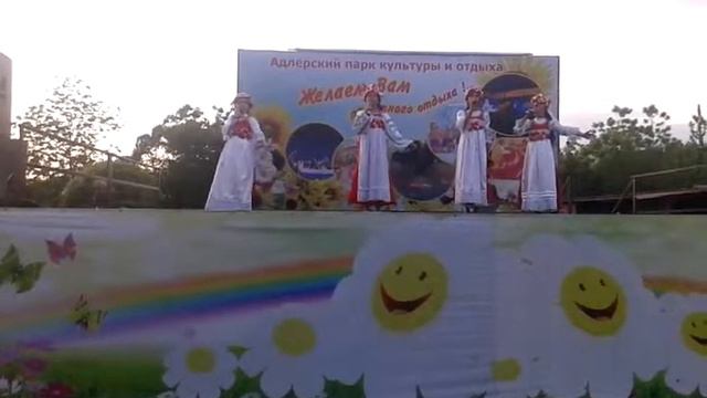 "Подай Балалайку" Ансамбль "Звоночки" смотреть онлайн