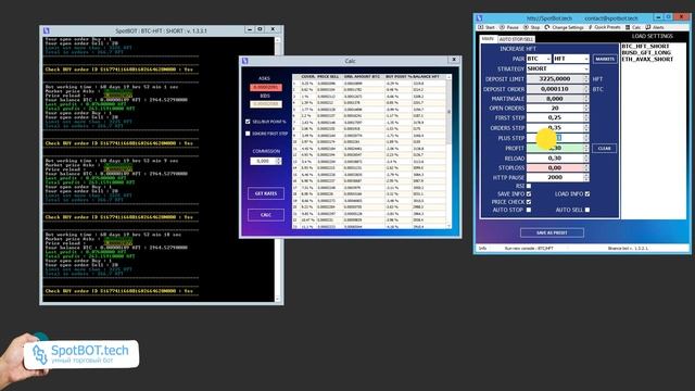 ?Отчет о торговле ботом на бирже Binance ★ SpotBot ★ отзыв о роботе