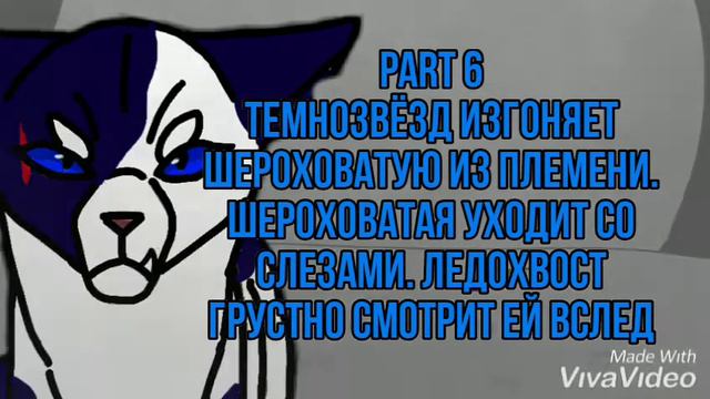 • MAP • Crocfang ~ Gasoline ~ 13/15 [ Open ] смотреть онлайн