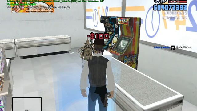 gta sa 2019 09 03 14 53 21 79 смотреть онлайн