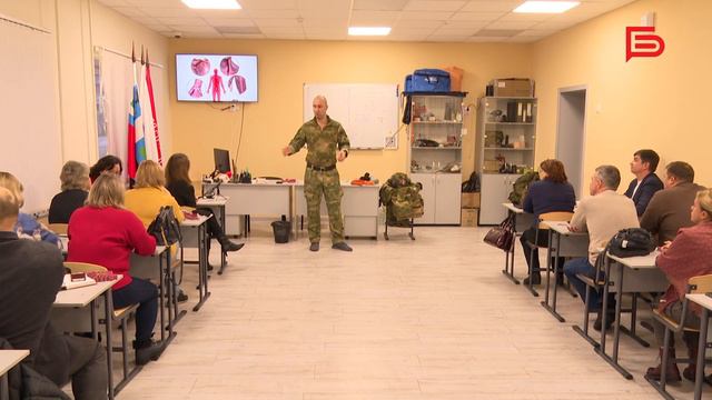 Сотрудники Белгородской мэрии научились оказывать первую помощь смотреть онлайн