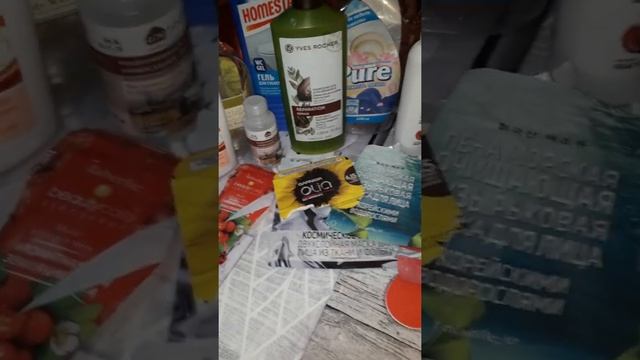 Пустые баночки!!! За март и апрель. Это нужно видеть!!! смотреть онлайн