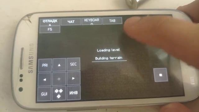 Pojav on Galaxy S3 Mini смотреть онлайн