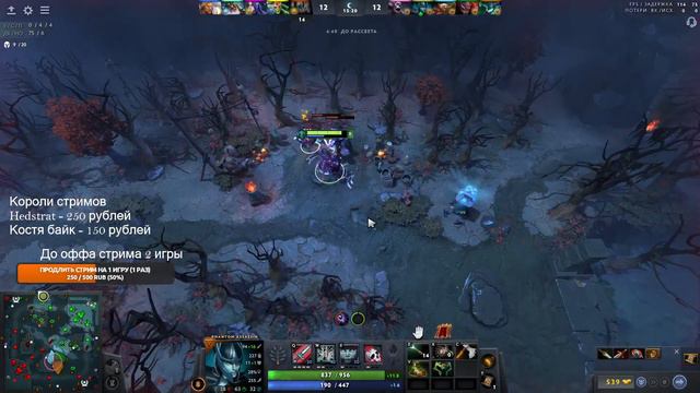 Когда все против тебя, значит ты идёшь в верном направлении смотреть онлайн