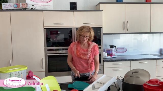 Tupperware Tischmülleimer Adretto смотреть онлайн