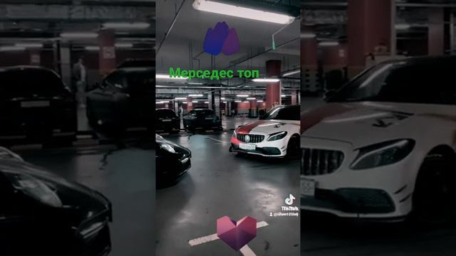 Mercedes никто не победит Mercedes топ смотреть онлайн