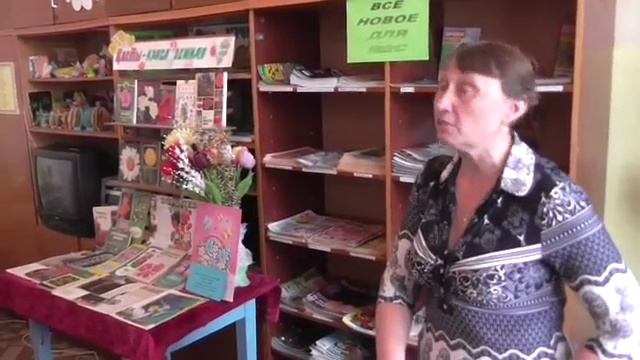 Символика цветов часть 9 смотреть онлайн