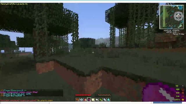НОВЫЙ СЕРВЕР В MINECRAFT , ГДЕ МОЖНО ОЧЕНЬ ЛЕГКО РАЗВИТЬСЯ ПОЛУЧИТЬ НА ИЗИ РЕСУРСЫ! ОТВЕТ ТУТ смотреть онлайн