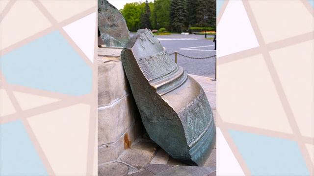 Царь - колокол смотреть онлайн