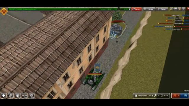 Танки Онлайн! Викинг/Огнемет(м3/м2) на Кунгуре смотреть онлайн