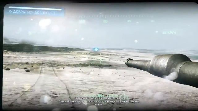 Обзор 5 Battlefield 3 смотреть онлайн