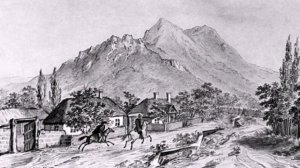 Кавказ Лермонтова