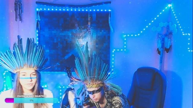 21.12.2022 Солнцестояние. Вселенская гармонизация. Стрим. смотреть онлайн