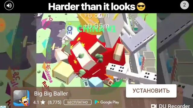 Мост конструктор смотреть онлайн