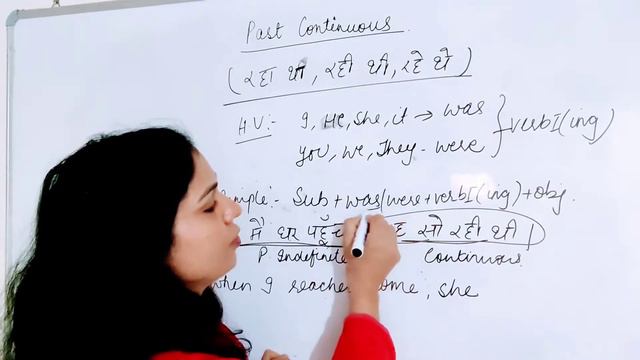 Past Continuous Tense #structure & practice #English Grammar #spoken English #English for all. смотреть онлайн