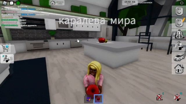 ДОЧЬ ПОПАЛА В БОЛЬНИЦУ!!! Грустная история в Роблокс... Roblox Brookhaven ? смотреть онлайн