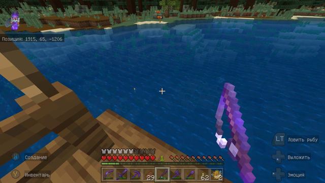 Minecraft Windows 10 Edition No comment смотреть онлайн