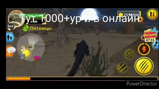 Взлом игры на уровни симулятор семьи крокодила онлайн смотреть онлайн
