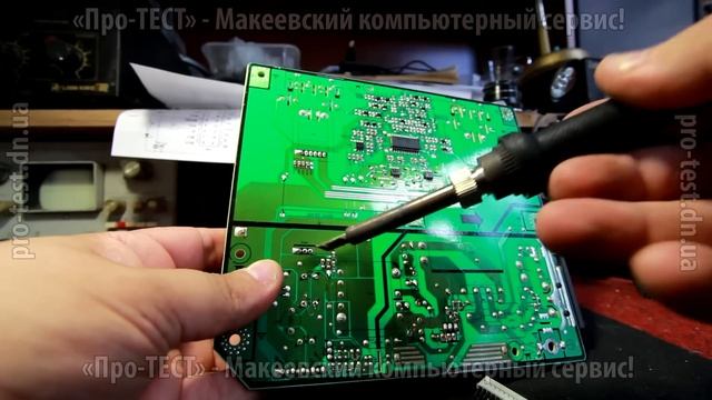 Не включается монитор Samsung Syncmaster 225bw. Мигает монитор Samsung 225bw смотреть онлайн