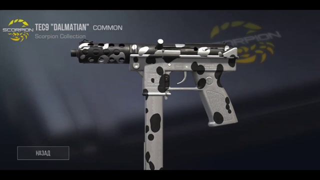 КУПИЛ ВЕСЬ ГОЛД ПАСС ?! | КУПИЛ 40 стикерпаков , что ВЫПАЛО ? | Standoff 2 смотреть онлайн