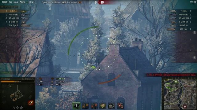 Bat.-Châtillon 25 t, Эрленберг, Стандартный бой смотреть онлайн
