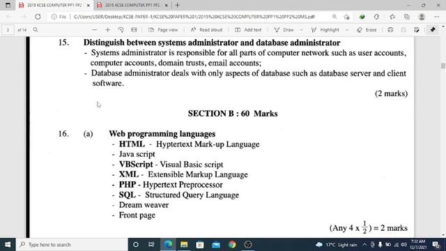 KCSE 2015 Computer Studies Paper 1 Revision Marking Scheme Explanation смотреть онлайн