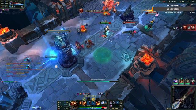 ИГРАЕМ LEAGUE OF LEGENDS : ARAM смотреть онлайн