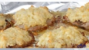 ★КАК У БАБУШКИ.★ ЭСКАЛОПЫ ИЗ СВИНИНЫ В ДУХОВКЕ ★