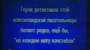 Своя игра. Шилов - Семушин - Грановская (26.04.2009)