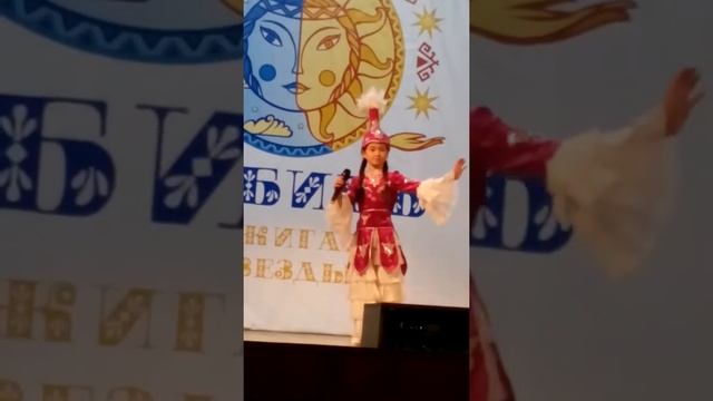 Риана Омск 30.02'2020'(1) смотреть онлайн