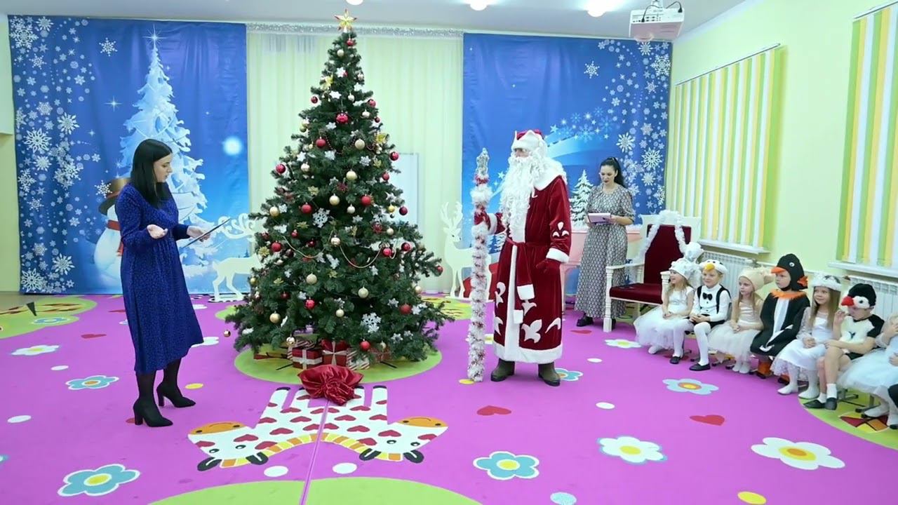 4. Новогодний утренник 2024. 3 ДС, 22.12 (2)mp4 смотреть онлайн