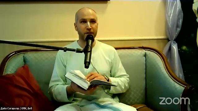 Дая Сагара прабху - Класс ШБ 10.21.1-2 смотреть онлайн