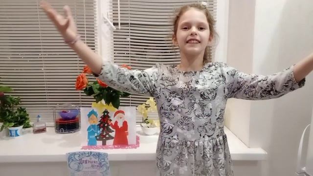 поздравление Деда Мороза с днём рождения смотреть онлайн