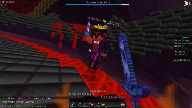 ТОП 6 ЛУЧШИХ РП МАЙНКРАФТ(1.8, 1.12.2) ДЛЯ ПВП+ФПС БУСТ НА VimeWorld, SunRise, VimeWorld Prison смотреть онлайн